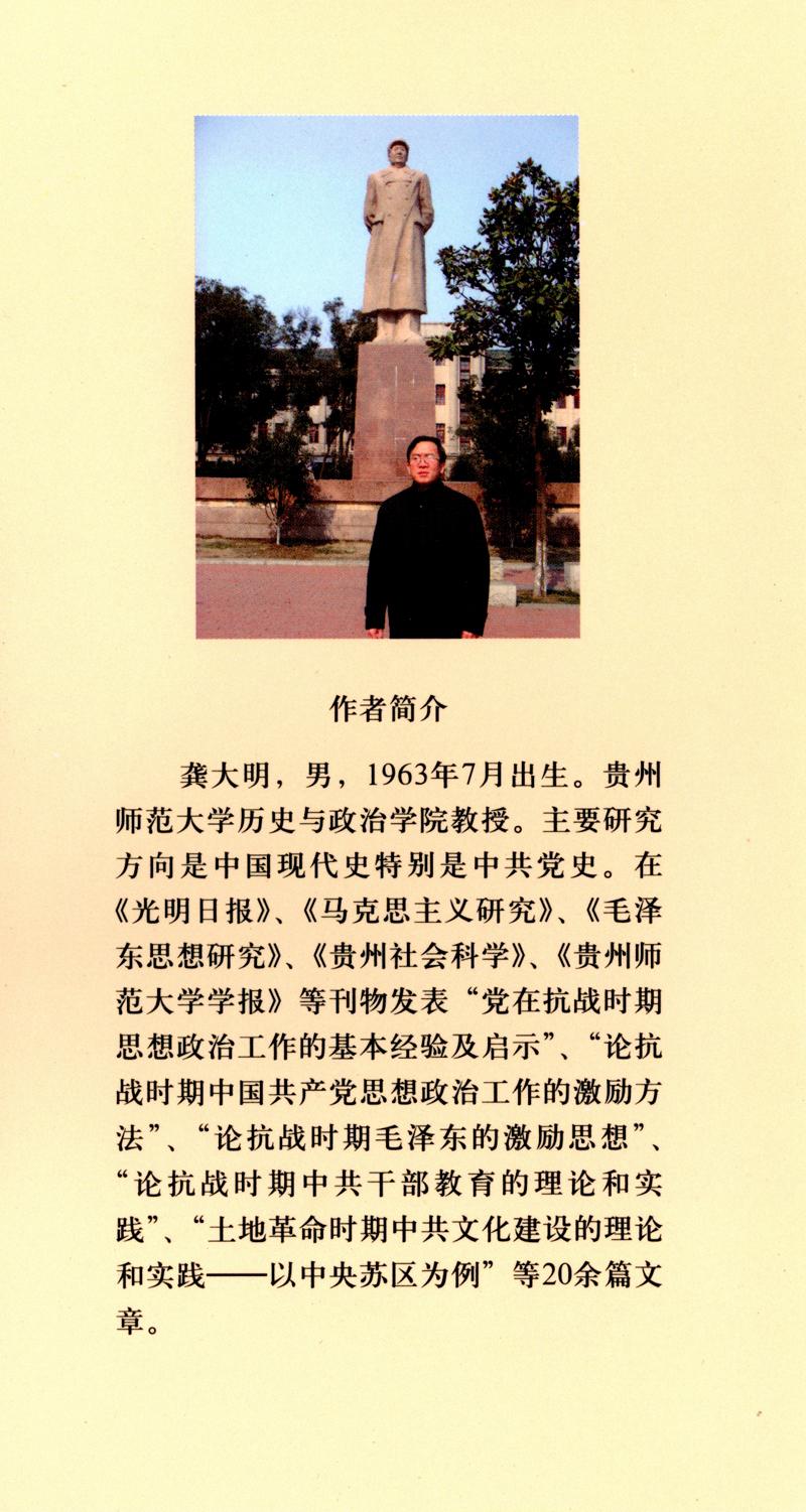 25AE5